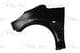 6504-04-5526311P BLIC Крыло переднее для Peugeot 1007