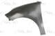 6504-04-6042313P BLIC Крило переднє