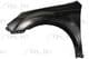 6504-04-6715313P BLIC Крило переднє