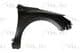 6504-04-6735312P BLIC Крило переднє