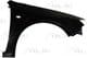 6504-04-6735314P BLIC Крыло переднее