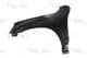 6504-04-6825311P BLIC Крыло переднее