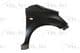 6504-04-6832312P BLIC Крило переднє