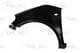 6504-04-6835311P BLIC Крило переднє