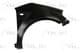 6504-04-6835312P BLIC Крило переднє