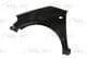 6504-04-6835313P BLIC Крило переднє