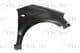 6504-04-6835314P BLIC Крило переднє