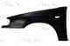 6504-04-7513311P BLIC Крыло переднее