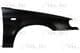 6504-04-7513314P BLIC Крило переднє