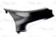 6504-04-7535311P BLIC Крыло переднее для Skoda Yeti