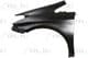 6504-04-8199311P BLIC Крило переднє для Toyota Prius