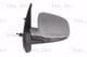 5402022001749P BLIC Наружное зеркало
