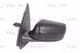 5402-04-1112272P BLIC Наружное зеркало