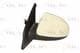5402532001519P BLIC Зовнішнє дзеркало для Kia Picanto