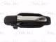 6010-53-013403PP BLIC Ручка двери для Kia Sorento