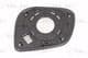 6102532001542P BLIC Стекло наружного зеркала для Kia Picanto