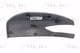 6103162001952P BLIC Корпус зеркала для Nissan Pulsar