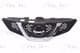 6502071617992P BLIC Решетка радиатора для Nissan Qashqai