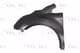 6504042508311P BLIC Крыло переднее