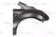 6504042508312P BLIC Крило переднє
