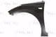6504043171313P BLIC Крило переднє для Hyundai Elantra