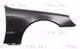 6504-04-3517312P BLIC Крило переднє для Mercedes S-Class