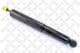 1213-0210-SX Stellox Амортизатор