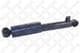 1213-0205-SX Stellox Амортизатор