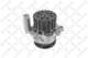 45000272SX Stellox Помпа