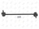 23306028 Loro Стійка стабілізатора