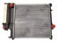 0040170016 Abakus Радиатор охлаждения двигателя