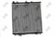 0090170047 Abakus Радиатор охлаждения двигателя