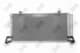 0490160012 Abakus Радіатор кондиціонера