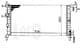 037-017-0008 Loro Радиатор охлаждения двигателя