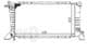 017-017-0039 Loro Радіатор охолодження двигуна