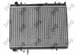 009-017-0045 Loro Радиатор охлаждения двигателя