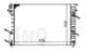 037-017-0031-B Loro Радиатор охлаждения двигателя для Opel Omega