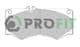 5000-0239 Profit Тормозные колодки