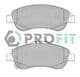 5000-2005 Profit Гальмівні колодки для Honda CR-V