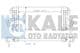 344900 Kale Oto Radyatör Інтеркулер
