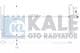 389100 Kale Oto Radyatör Радіатор кондиціонера