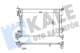 351280 Kale Oto Radyatör Радиатор охлаждения двигателя