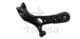 30-08263 Talosa Рычаг подвески для Toyota RAV4