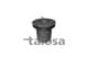 57-00450 Talosa Сайлентблок важеля
