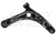 kca7090 Key Parts Рычаг подвески