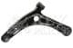 kca7089 Key Parts Рычаг подвески