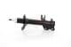 gh322203v GH-Parts Амортизатор для Nissan Almera