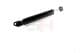 gh333550 GH-Parts Амортизатор