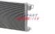 ft55321 Fast Радиатор кондиционера