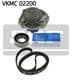 VKMC 02200 SKF Комплект ременя ГРМ + помпа